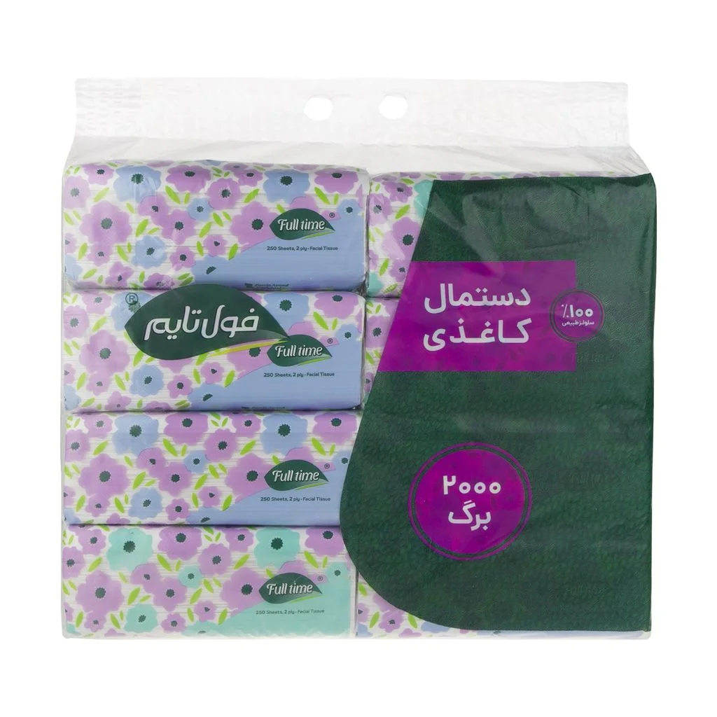 دستمال کاغذی 250 برگ فول تایم اقتصادی